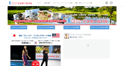Desktop Screenshot of jb-navi.com
